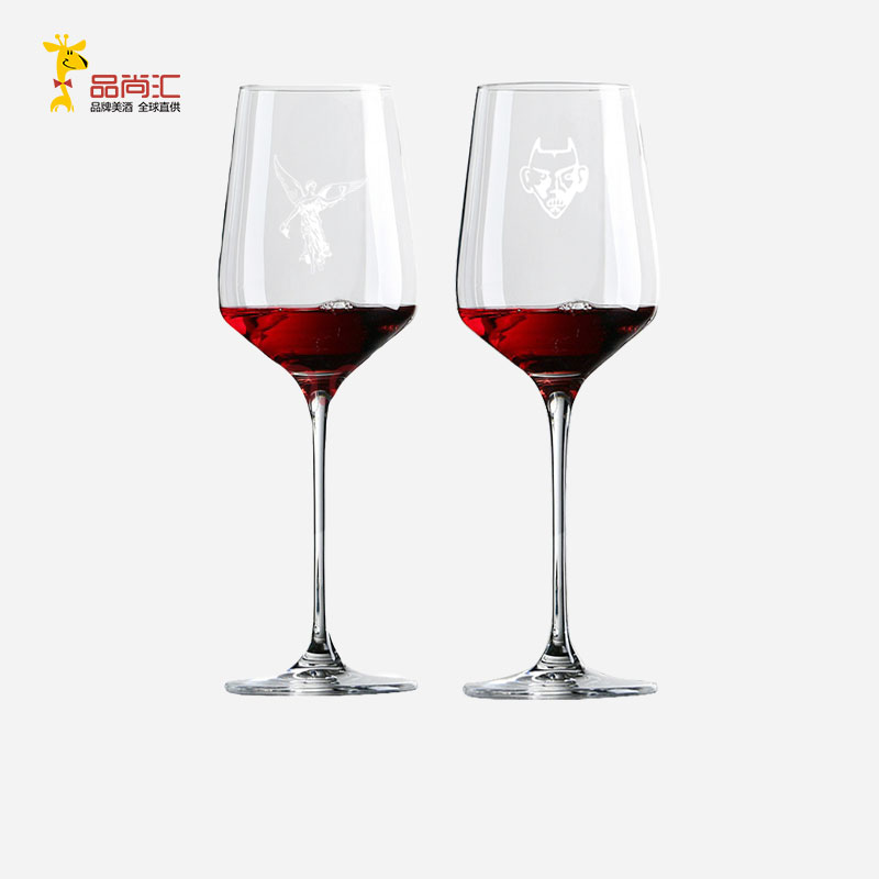 【蒙特斯/红魔鬼】定制水晶杯 双支装