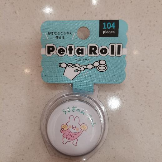 MW胶带80442 商品图0