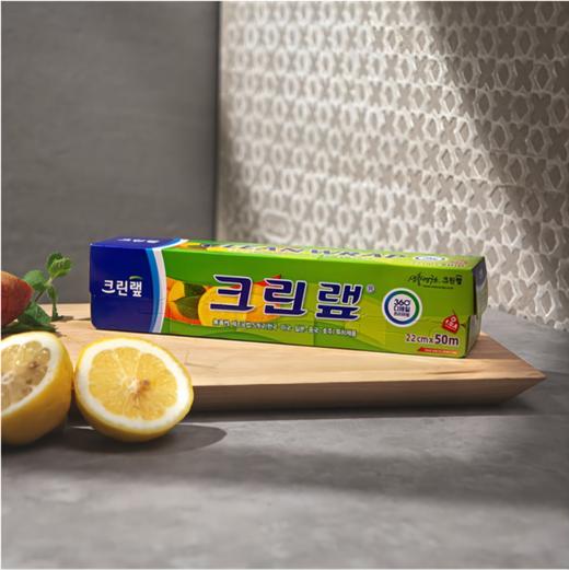 크린랲22*50 商品图0