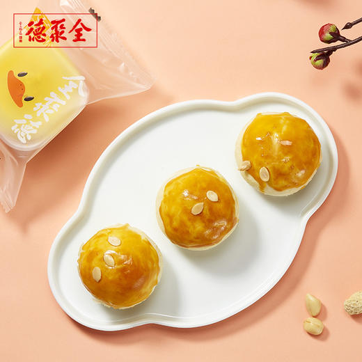 全聚德蛋黄酥 6个口味（豆沙、果仁、抹茶、白莲、紫薯、蔓越莓） 商品图2