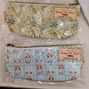 HUJI祤集笔袋插画小动物们 商品缩略图0