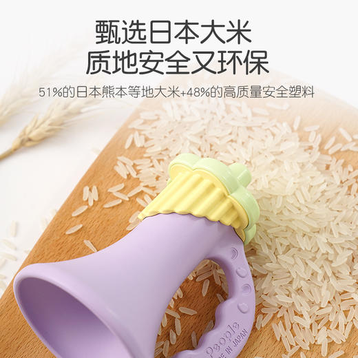 日本peopIe碧宝新生儿玩具 大米 彩色小喇叭 商品图3