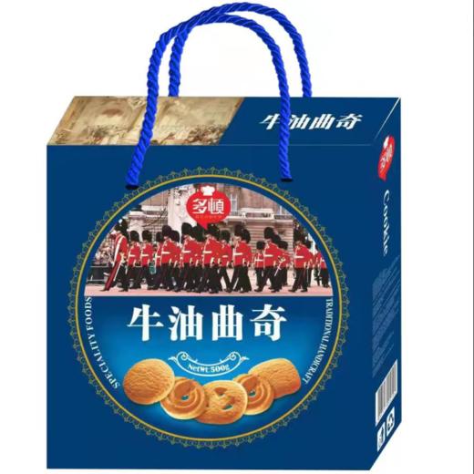 多顿牛油曲奇500g 商品图0