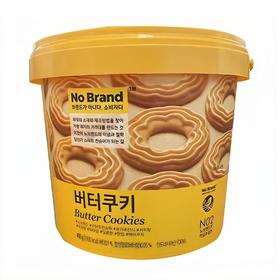 노브랜드 버터쿠키400g