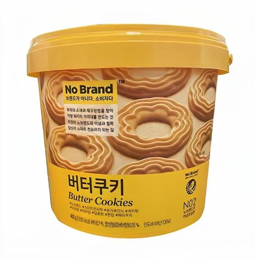 노브랜드 버터쿠키400g 商品图0