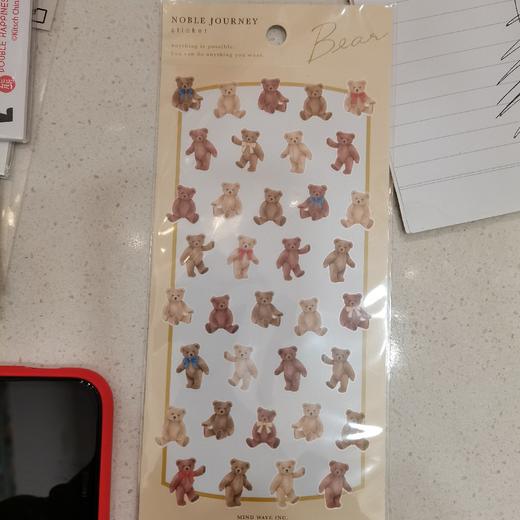 MW贴纸80780 商品图0