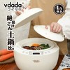 (包邮)Vdada土锅电饭煲 商品缩略图1