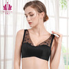 贝佳人新文胸侧收网纱美背聚拢小显大全半包调整胸罩BW912056 商品缩略图0