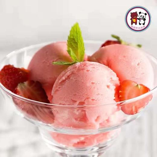 香肠冰淇淋一个（拼团） 商品图3