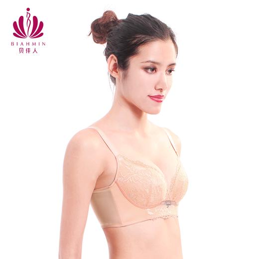 贝佳人新品薄模杯无钢圈胸罩深V性感小胸聚拢内衣清新花朵蕾丝女BW91812 商品图2