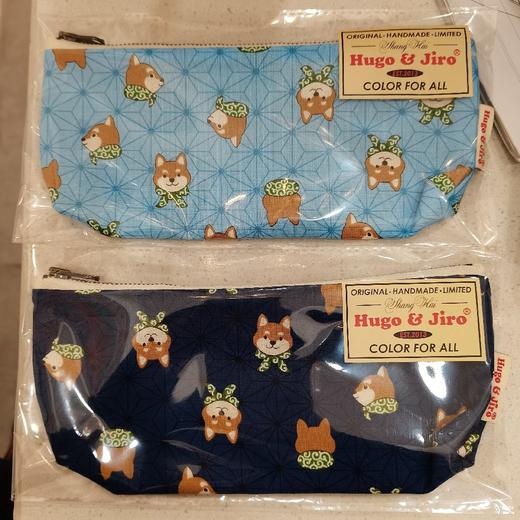 HUJI祤集笔袋插画龟甲纹小柴 商品图1