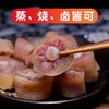腊中猪尾巴500克 商品缩略图5