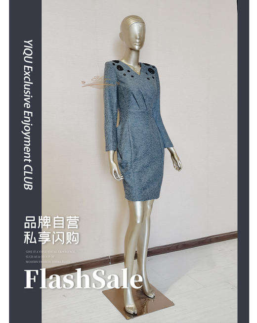 YIQU |“空谷幽兰”连身裙（麻灰·含45%羊毛） 商品图0