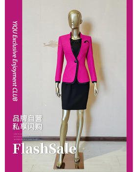 【特惠】YIQU |“秋水佳人”西装上衣（玫红·含5%棉）P