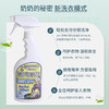 「专注白衣还原」美国老奶奶的秘密grandma secret衣物去渍喷雾59ml/473ml 清洁剂 去油渍去血渍顽固污渍 商品缩略图1