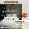 蒙田 羽绒被200*230cm 商品缩略图0