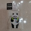 MW贴纸79305 商品缩略图0