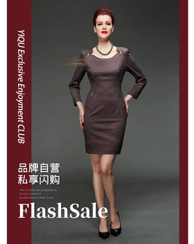 【断码】M/LC/LD/XL/2XL码•YIQU |“奇迹”连身裙（红灰格纹）PT