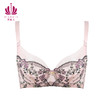 贝佳人新品软钢圈舒适文胸性感刺绣大胸显小轻薄水晶杯夏内衣女BW93901 商品缩略图1