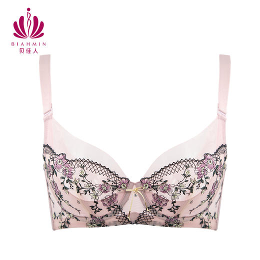 贝佳人新品软钢圈舒适文胸性感刺绣大胸显小轻薄水晶杯夏内衣女BW93901 商品图1