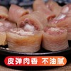 腊中猪尾巴500克 商品缩略图4