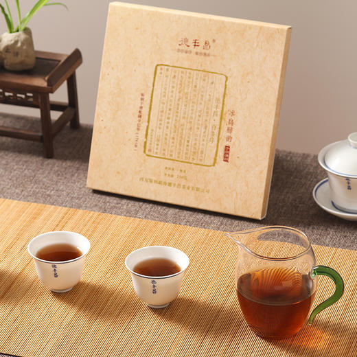 德丰昌手撕薄饼【冰岛醇韵】 普洱茶熟茶茶饼盒装250g 商品图10