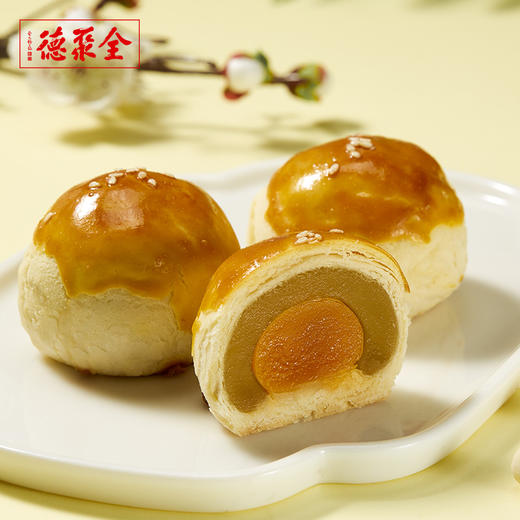 全聚德蛋黄酥 6个口味（豆沙、果仁、抹茶、白莲、紫薯、蔓越莓） 商品图3