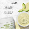【中欧班列精选】 Kiehl's/ 科颜氏牛油果眼霜28g/14g 商品缩略图2