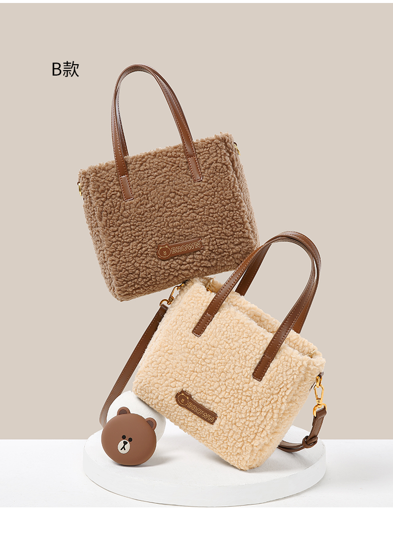 稻草人年新款简约质感托特包女百搭ins潮手提单肩包毛毛斜挎包