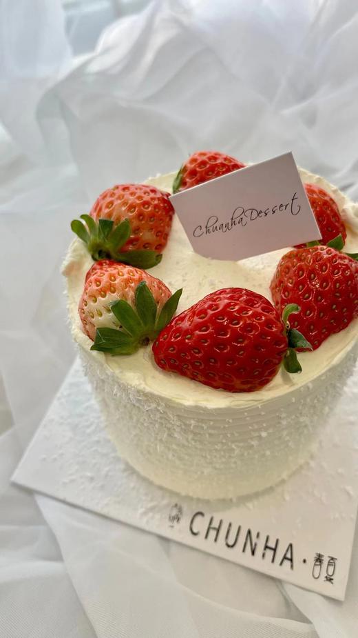 | 椰香芒果 | 商品图1