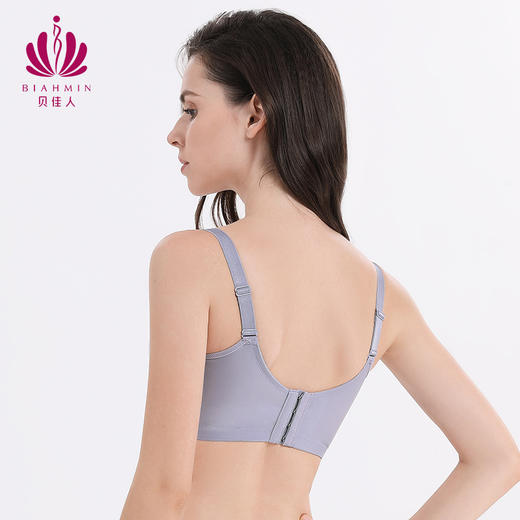 贝佳人新品冬美背内衣女无钢圈聚拢小胸显大薄收副乳调整型文胸BW95906 商品图3