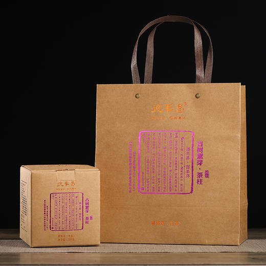 德丰昌【紫芽柱·生茶】 云南普洱茶 古树紫芽茶柱268克生茶 商品图8