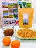 【促销】绿大地农法红糖 自然农法农产品系列 商品缩略图0