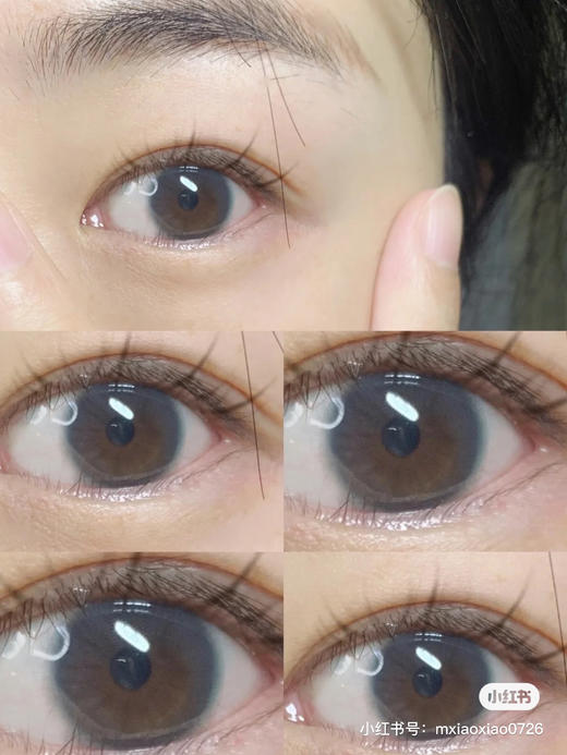 （年抛）USTWO 青团 单品 14.0mm 着色12.9mm 商品图0