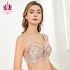 贝佳人新全罩杯夏季美背薄款大胸显小包容承托内衣软钢圈文胸女BW92912 商品缩略图2