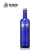 深蓝（Skyy）伏特加 蓝天伏特加 烈酒 鸡尾酒 基酒 原味 750ml单瓶 商品缩略图0