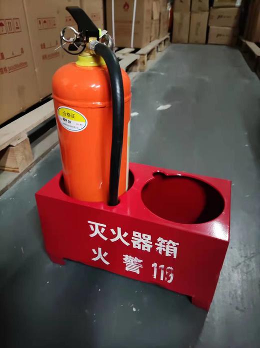 灭火器2只装底座 （1升2升3升都可以装） 商品图1