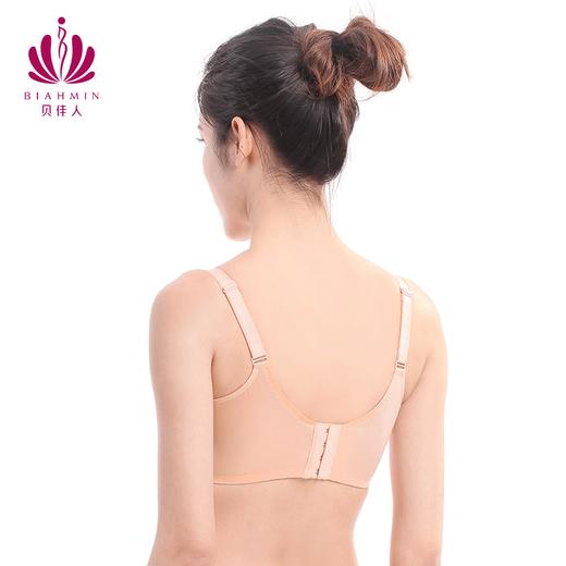 贝佳人新品薄模杯无钢圈胸罩深V性感小胸聚拢内衣清新花朵蕾丝女BW91812 商品图3