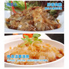 【团购】海蜇头2kg/桶【GA】（特价秒杀） 商品缩略图0
