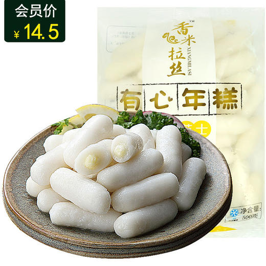 치즈떡볶이香芝士年糕500g 商品图0