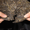 德丰昌手撕薄饼【雪山知春】普洱生茶勐海茶区200克/盒 商品缩略图2