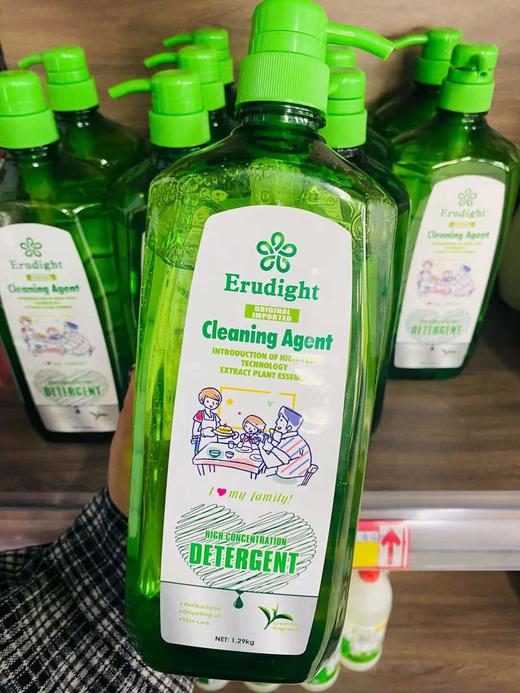 酵素果蔬净（洗洁精）一桶（拼团） 商品图1