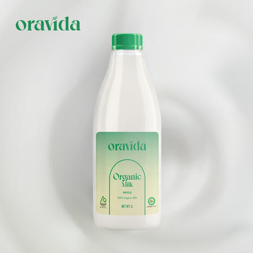 【女神节】2瓶*新西兰巴氏杀菌有机鲜牛奶1L 商品图1