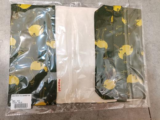 HUJI祤集A5书衣插画鸵鸟鸵鸟 商品图2