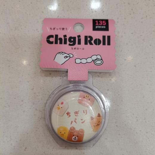 MW胶带94855 商品图0