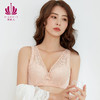 贝佳人夏季新全罩薄棉杯亲肤内衣蕾丝双肩带美背胸罩收副乳外扩BW96804 商品缩略图0