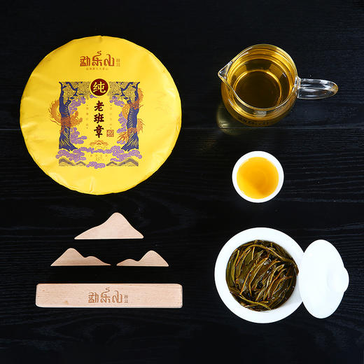 勐乐山普洱茶老班章49号生饼357g