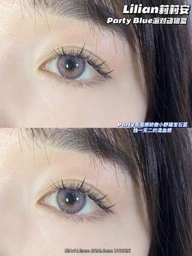 派对动物蓝紫·Lilian莉莉安丨14.2mm（年抛/2片装）