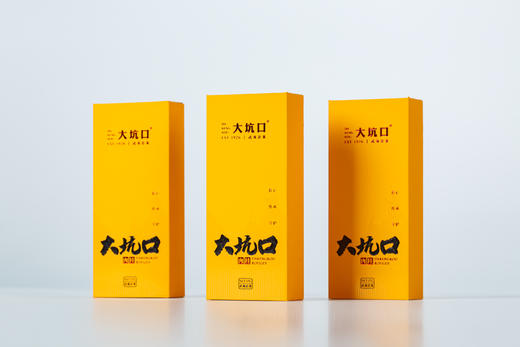 【大坑口茶业】大坑口肉桂 17g 商品图1