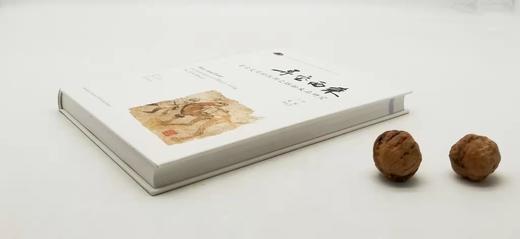 《异宝西来：考古发现的丝绸之路舶来品研究》，精装，16开，齐东方、[意大利]葛嶷编，上海古籍出版社2018年版，定价188，售价94元。非偏远地区去包邮。 商品图3